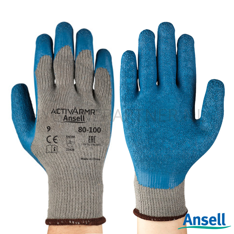 PB601002 Ansell ActivArmr 80-100 handschoen latex snijbestendig