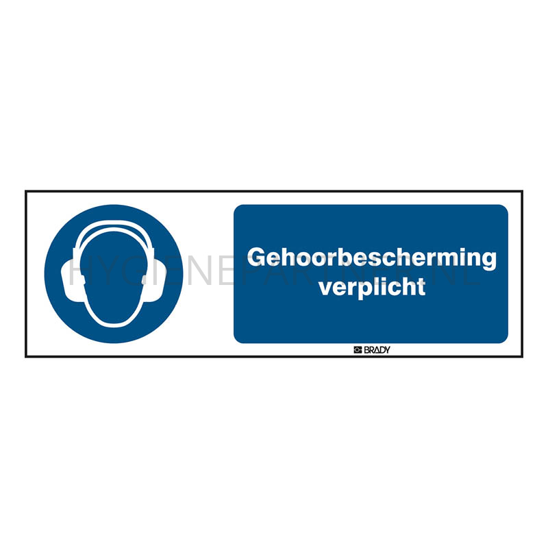 SB051577 Sticker gehoorbescherming verplicht M003 horizontaal